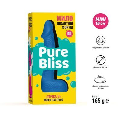 Мило у формі пеніса Pure Bliss MINI Dark Blue, крафтове мило-член, натуральне SO6361 фото