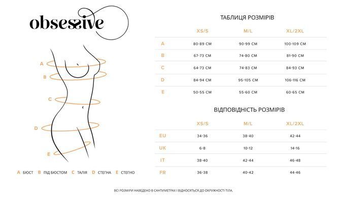 Бебі-дол Obsessive Donarella babydoll & thong M/L SX1138 фото
