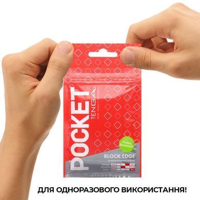 Мастурбатор TENGA Pocket Block Edge SO5596 фото