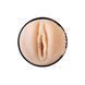 Мастурбатор Kiiroo Feel MelRose Michaels PBC сумісний з PowerBlow та Keon SX1228 фото 3
