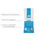 Набір лубрикантів Foil Display Box &ndash; JO H2O Lubricant &ndash; Original &ndash; 12 &times; 10ml SO6160 фото 4