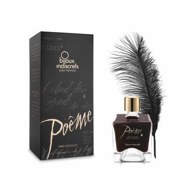 Фарба для тіла Bijoux Indiscrets Po&ecirc;me &ndash; Dark Chocolate SO5925 фото