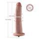 Фалоімітатор 10.2&Prime; з вібрацією для секс-машин Hismith Silicone Dildo with Vibe, KlicLok, пульт ДК SO6211 фото 4