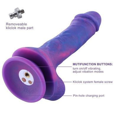 Фалоімітатор 8.2&Prime; з вібрацією для секс-машин Hismith Purple Silicone Dildo with Vibe, KlicLok SO6212 фото