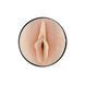 Мастурбатор Kiiroo Feel Molly Stewart PBC сумісний з PowerBlow та Keon SX1234 фото 3