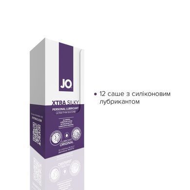 Набір лубрикантів Foil Display Box &ndash; JO Xtra Silky Silicone &ndash; 12 &times; 10ml SO6764 фото