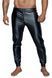 Чоловічі трегінси Noir Handmade H063 Powerwetlook treggings, XXL, мокрий ефект SX0119 фото 1
