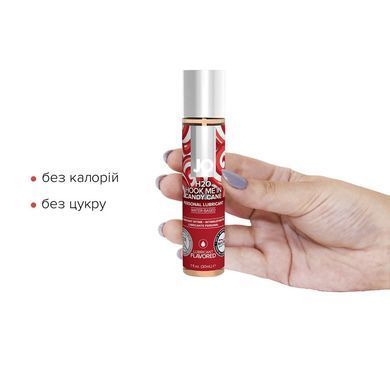 Лубрикант на водній основі JO H2O &ndash; Candy Cane без цукру, рослинний гліцерин (30 мл) SO6168 фото