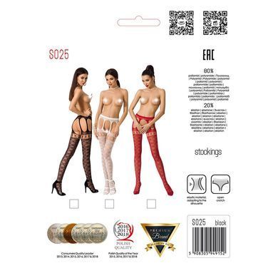 Еротичні колготки-бодістокінги Passion S025 One Size, White, імітація ажурних панчішок з пояском PSS025W фото