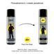 Стимулювальний лубрикант на водній основі pjur Superhero Energizing glide 100 мл, з екстрактом гінкго білоба PJ10590 фото 3