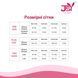 Боді JSY 5810 One Size SX1768 фото 7