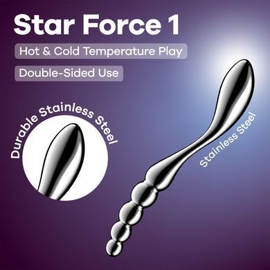 Металевий дилдо Satisfyer Star Force 1 SX3256 фото