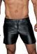 Чоловічі шорти з мокрим ефектом Noir Handmade H061 Powerwetlook shorts, M SX0104 фото 2