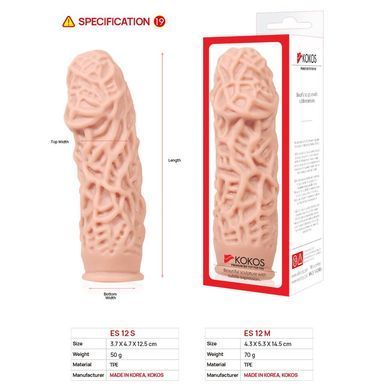 Насадка на член Kokos Extreme Sleeve ES.12 розмір M, потовщувальна, стимулюючий рельєф SO2492 фото