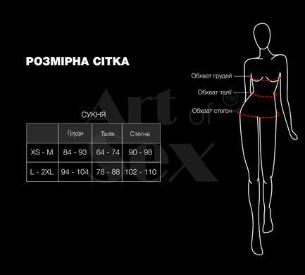 Сексуальна лакована сукня на шнурівці Art of Sex - Ginger чорна XS-M SX2356 фото