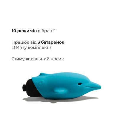 Віброкуля Adrien Lastic Pocket Vibe Flippy 10 із стимулювальним носиком AD30585 фото
