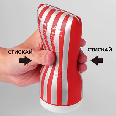 Мастурбатор Tenga Keith Haring Soft Case Cup (м&rsquo;яка подушечка) стисний SO1648 фото