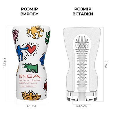 Мастурбатор Tenga Keith Haring Soft Case Cup (м&rsquo;яка подушечка) стисний SO1648 фото