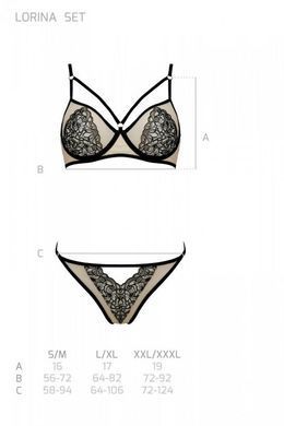 Комплект Passion LORINA SET, S/M, beige, бюстгальтер та трусики SO9712 фото