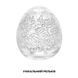 Мастурбатор-яйце Tenga Keith Haring Egg Party SO1650 фото 3
