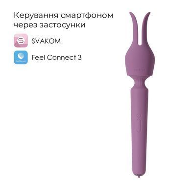 Інтерактивний вібромасажер з підігрівом Svakom Emma Neo 2, потужний, насадка-вушка, 5+1 режим SX1277 фото